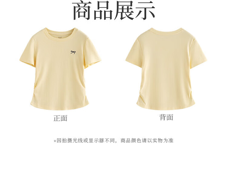 INMAN Simple Pleated Waist-Drawn Short Sleeve T-Shirt Women 2026 Summer Sweet Youthful Casual Embroidered Top 8
